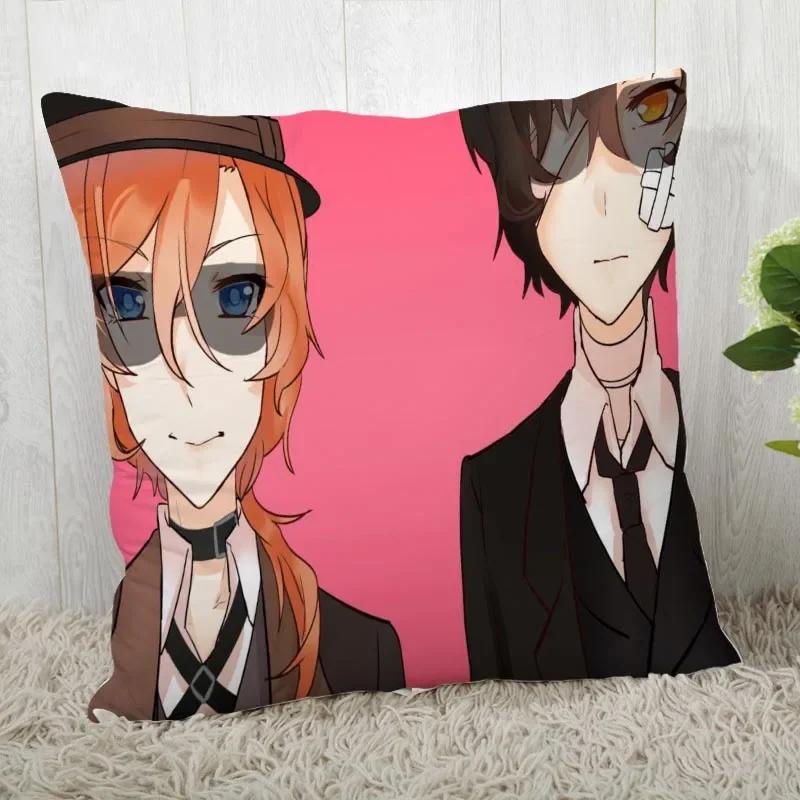 45*45 Pillow Case Bungo Stray Dogs Print For Wedding Pillow Cover Animals Pillowcases