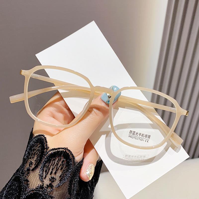 Anti Blue Light Presbyopia Glasses Ultra Light Full Frame Reading Glasses for Eye Protection