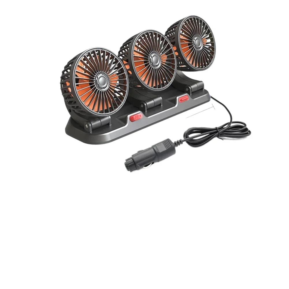 Car Fan 360°Adjustable 3-Head Air Fan Car Electric Fan USB/12V/24V Fan 2-Speed Car Silent Fan Suitable for Home Office Desk Car