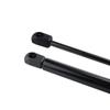 2x Rear Tailgate Boot Trunk Gas Struts Spring For Citroen C3 I FC FN MK1 02-09 Support Lifter 8731K9 9639853880 8731G3