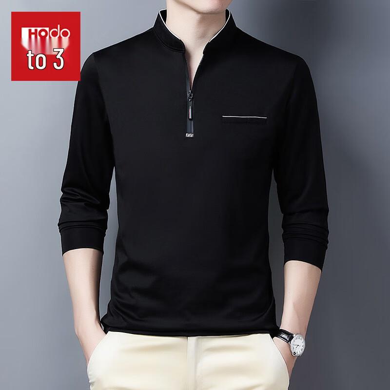 Hodo Men's Long-Sleeve Half-Zip Mock Neck Casual T-Shirt