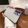 Case for Samsung Galaxy A73 5G,A33 5G,A32 4G,A32 5G,A23 4G/5G,A13 4G Electroplated Color Border Clear Phone Casing Cover
