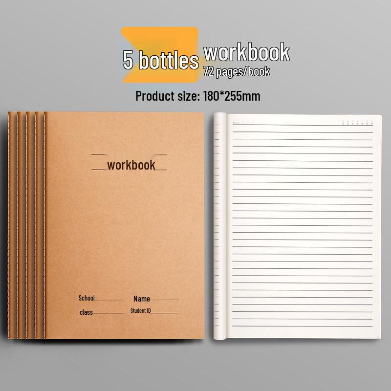 16-Page Kraft Paper Error Correction Notebook for Primary Students - Chinese and Math Mistake Collection