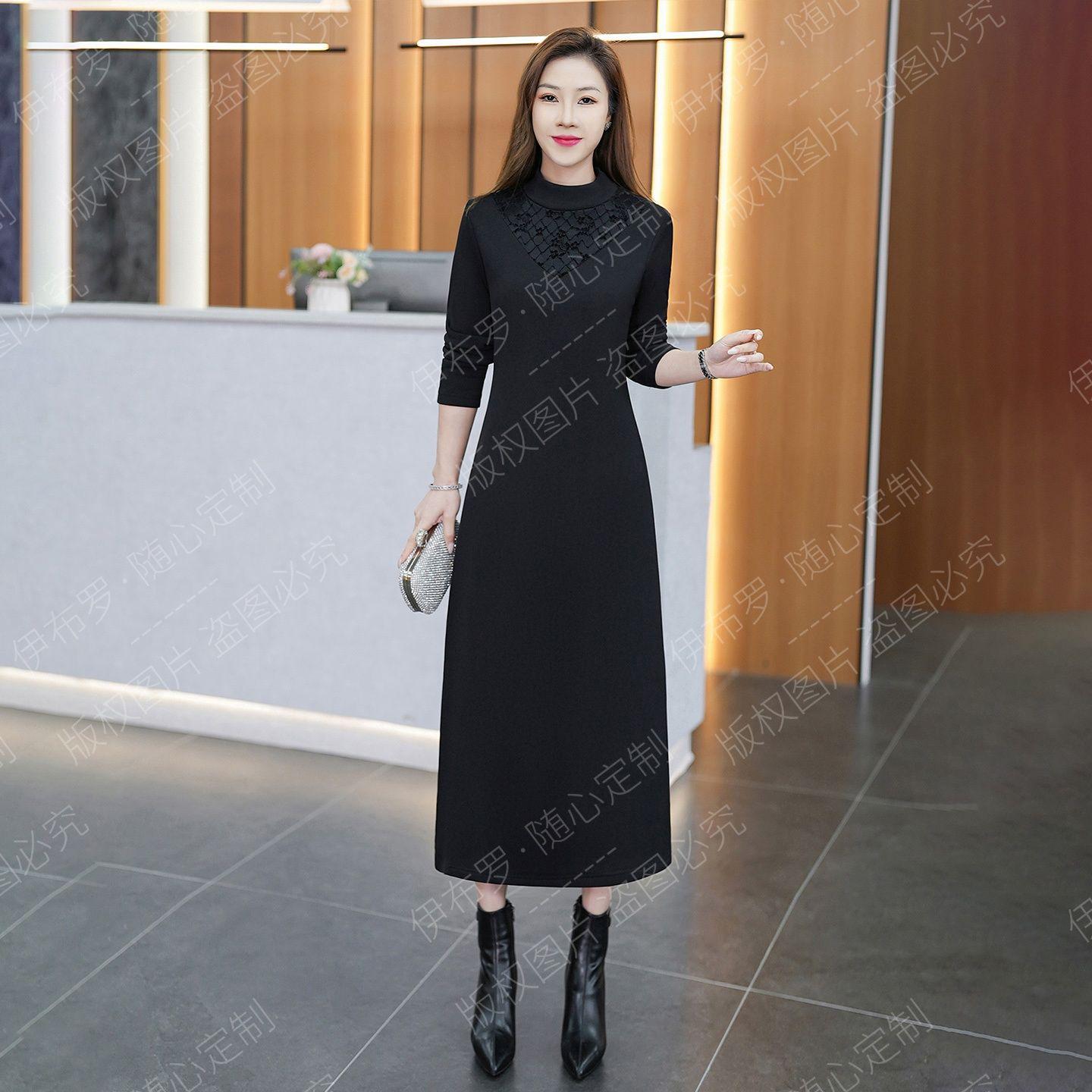 

Winter 2025 Plush Lace A-line Skirt M (85-105)