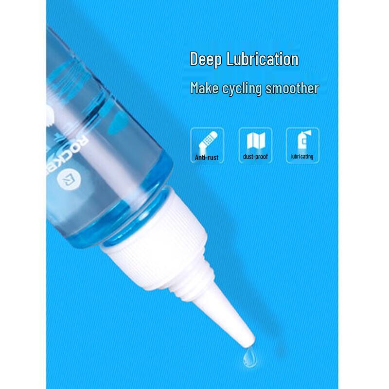 ROCKBROS Bicycle Chain Lubricant