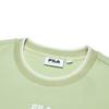 New FILA Sweatshirt Women's Cyan Green F11W434207FLG