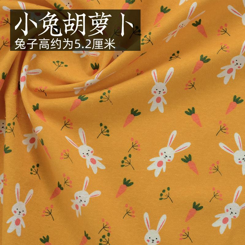 

Ткани Мультяшные милые DIY Материалы для одежды Швейные принадлежности ручной работы Удобные универсальные стеганые ткани для одежды с начесом 140x50cm