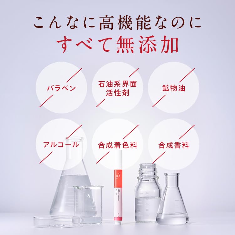 CONC Faltenunterspritzung Mikronadel-Nadel-Serum Nadel-Serum Nasolabial-Shot Nadel-Serum 2,5 ml