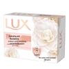 Lux Moisturizing Bath Soap