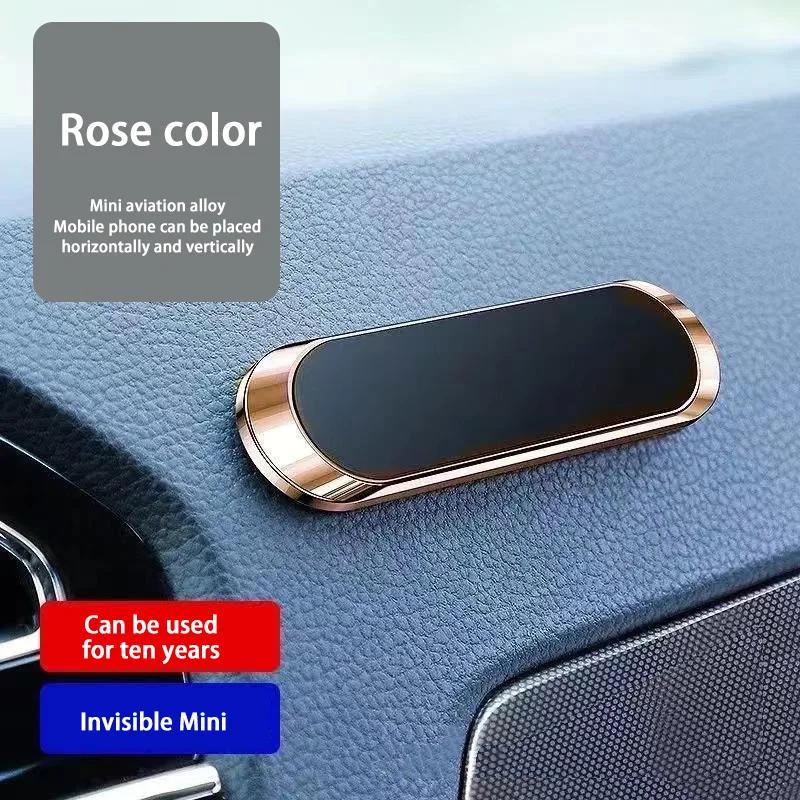 Magnetic Car Phone Holder Rotatable 360°Mini Strip Shape Stand For iPhone Samsung Xiaomi Wall Metal Magnet GPS Car Mount