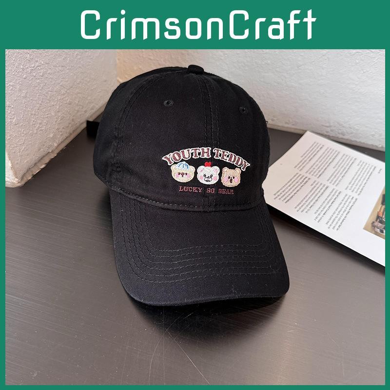 Fashionable Baseball Cap With Little Bear And Letter Embroidery Design Daily For