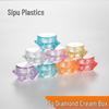 3g/5g Diamond Cream Jar - Refillable Plastic Eye & Face Cream Container.