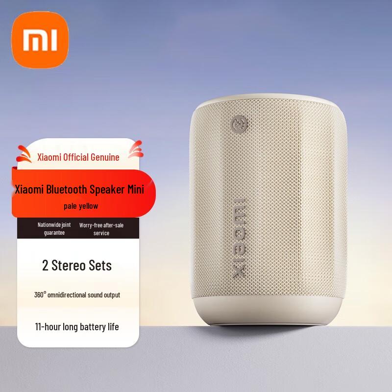 Xiaomi Mini Portable Bluetooth Speaker