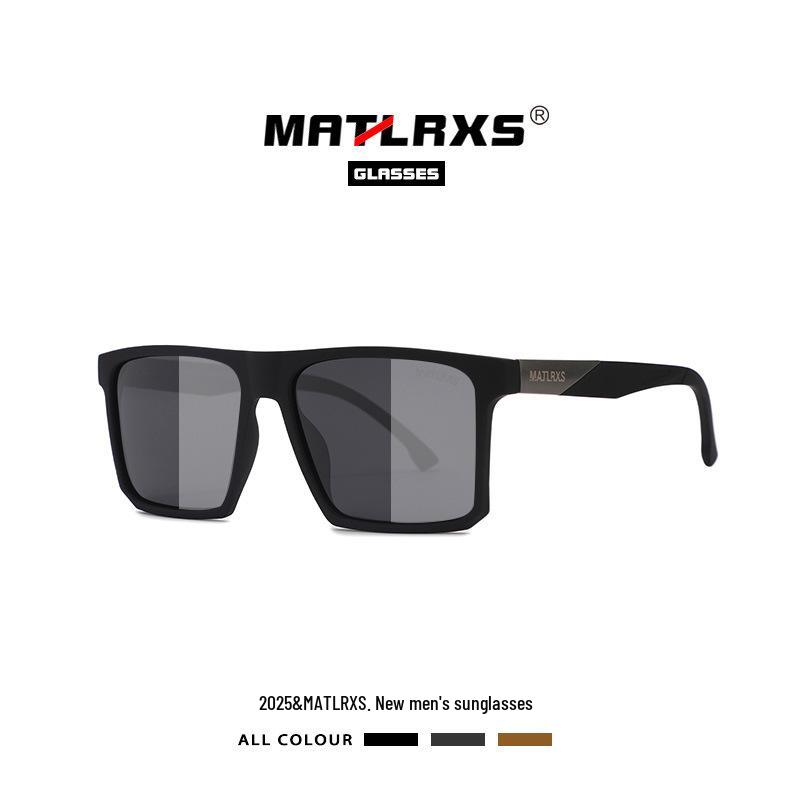 

Trendy Retro European & American Square Polarized UV Protection Sunglasses P1911 One Size