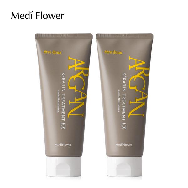 Medi Flower Ettus Argan Keratin Treatment EX 200mlx2