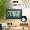 Lizard Cage Reptile Cage Breeding Case with Thermometer and Hygrometer Reptile Terrarium Tank Insect Breeding Case Transparent Ventilated Cage Feeding