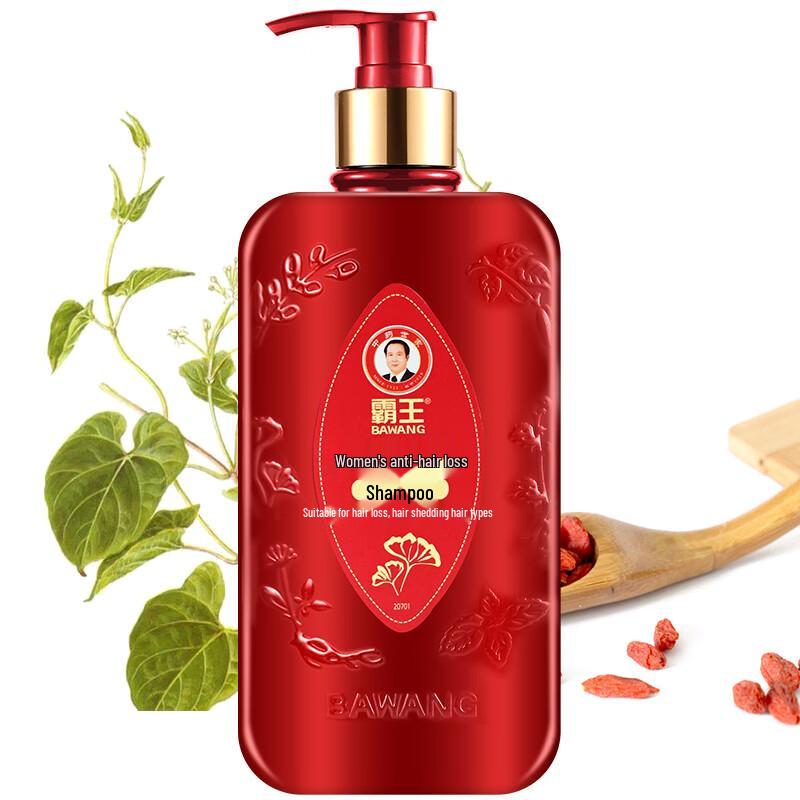 Bawang Women's Anti-Hair Loss Shampoo