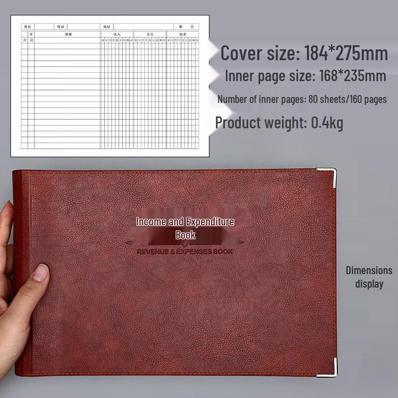 Langjie B5 Loose-Leaf Accounting Ledger Book