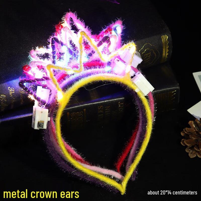 Mickey Mouse Light-Up Ears Headband