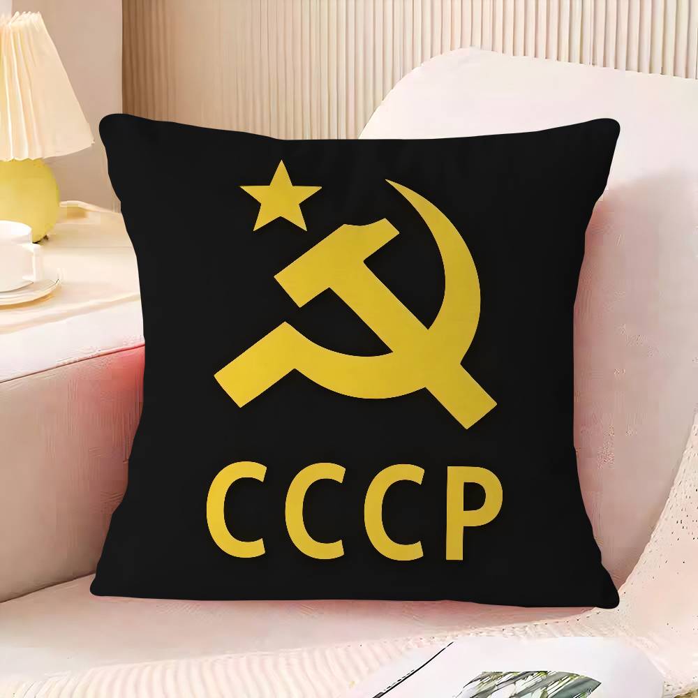 CCCP USSR Soviet Maple Design Cushion Cover Happy Autumn Harvest Decor Holiday Decorati Pillow Cover