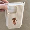 Funny Dancing Dachshund Pattern Phone Case For iPhone 11 12 13 14 15 16 17 Pro Max 14 15 Plus 17 Air X XS XR Soft Cover