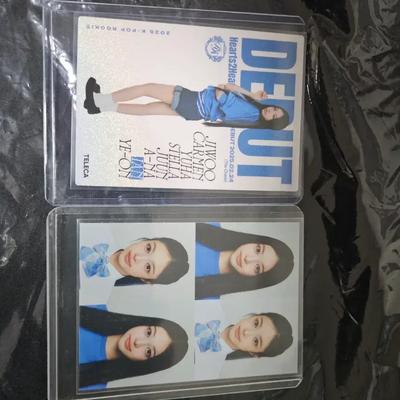 HEARTS2HEARTS Ian Tereca Magazine + ID Photo Card