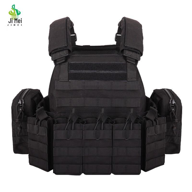 Jimei Outdoor Tactical Protective Vest