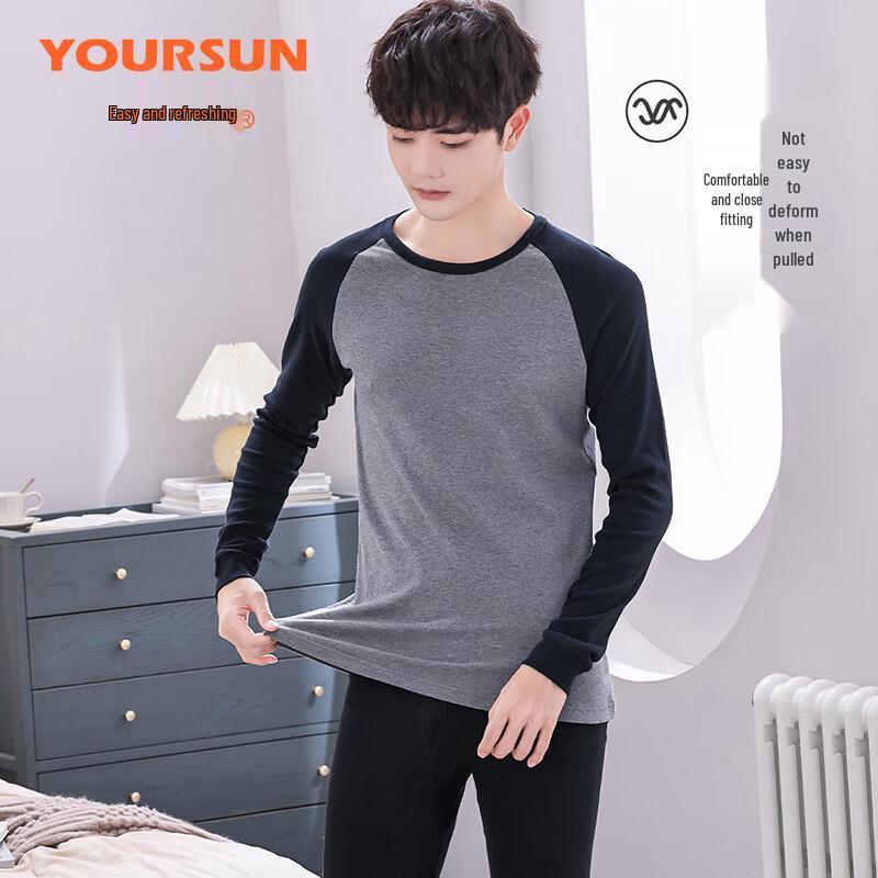 Yiershuang Men's 10A Antibacterial Pure Cotton Thermal Underwear Set