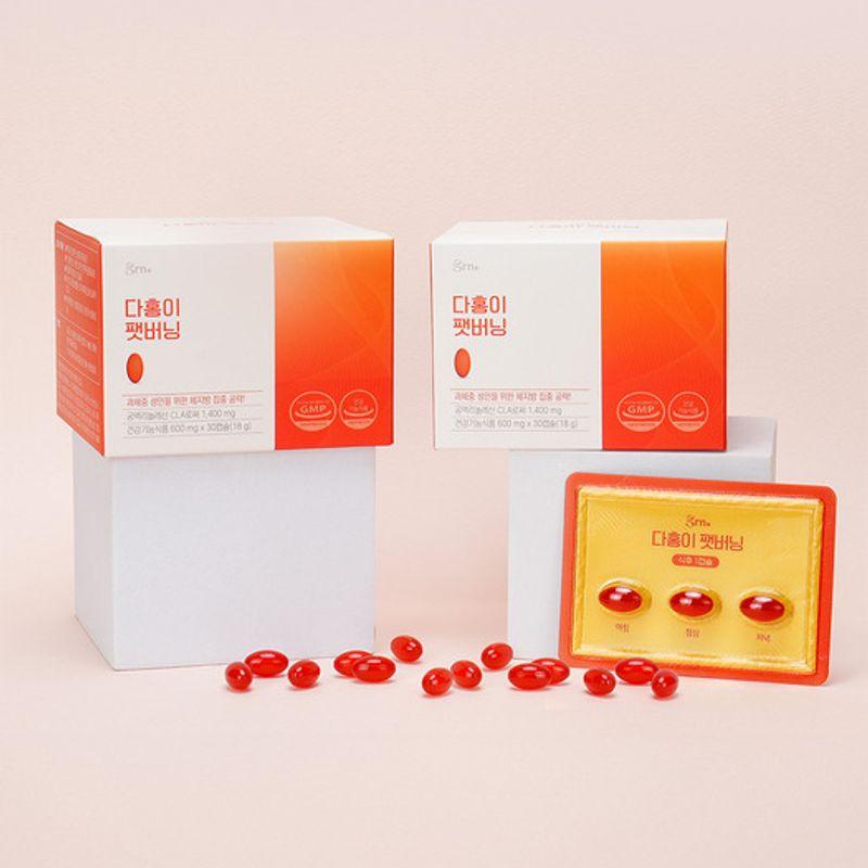 Dahong's Portable Fat Burning Diet (PTP/10-Day Supply)