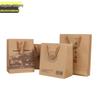 Brown Kraft Paper Gift and Packaging Bags with Handles