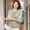 Pa Si Te Women's Chinese Style Patchwork Floral Seven-Sleeve T-Shirt