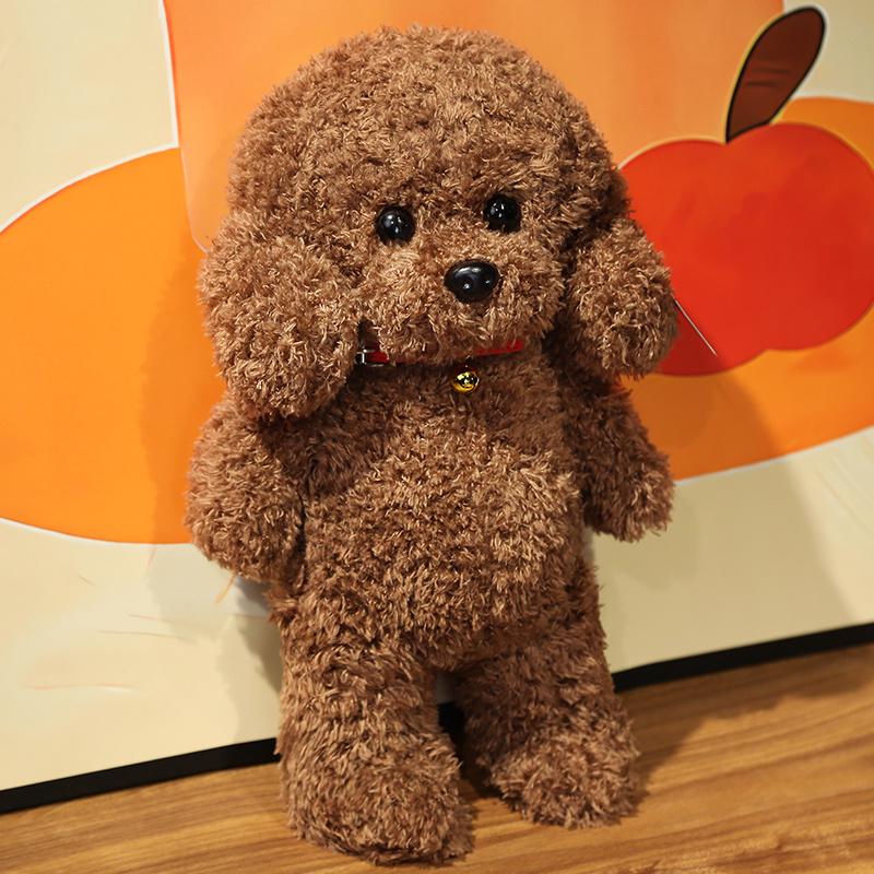 35CM New Cute Teddy Dog Plush Toys Stuffed Dress Animal Soft Lifelike Brown Dog Dolls Cartoon Plushies Girl Birthday Gifts Decor