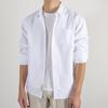 Czysta Bawełna, Jesienna Moda Męska Biznesowy Wygodny Slim Brytyjski Styl Praca Casual z Oddychającą Bawełnianą Koszulą z Długim Rękawem