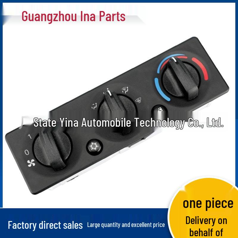 Q21-6119 AC Temperature Control Module /