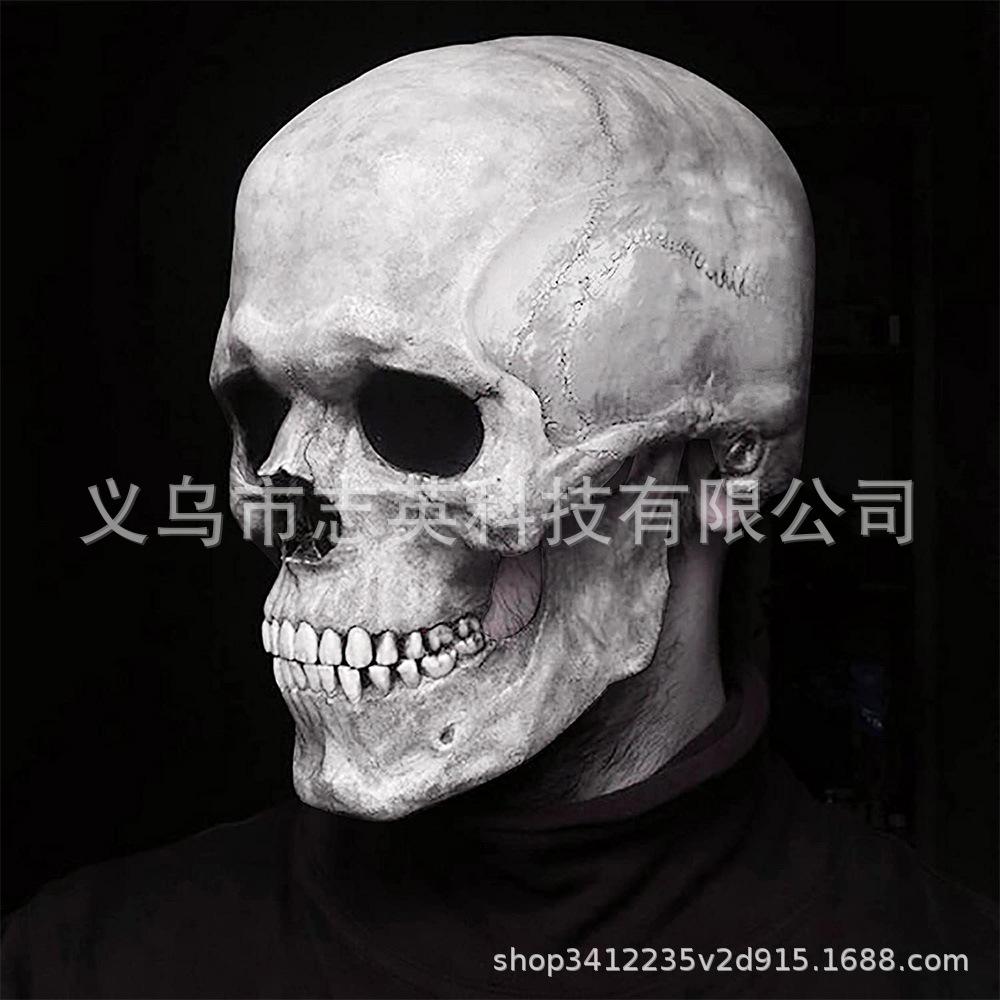 New Model Skull Mask with Movable Mouth, Skull Hood with Movable Jaw, Halloween Horror Helmet Face Mask