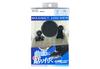 Kashimura / Magnet Holder Curved Surface Paste Model Number: AT-101