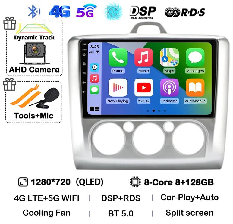 Android 14 Carplay Auto GPS 4G+WiFi Car Radio for Ford Focus Exi MT AT 2004-2011 Multimedia Video Player Stereo DSP Head Unit BT