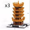 Building Blocks Yellow Crane Tower Boys Building Series Giant Assembly Picture Educational Toy Girl Series