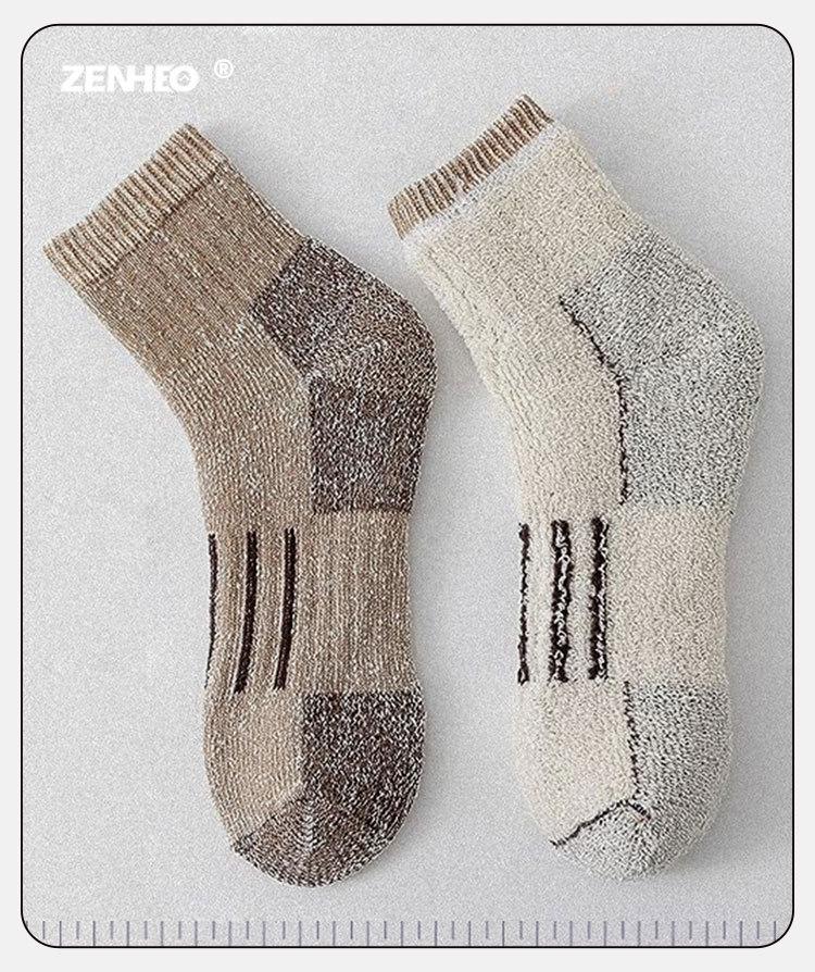 Zhuohe Classic Merino Wool Socks - Large European Size for Mountain Climbing & Hiking