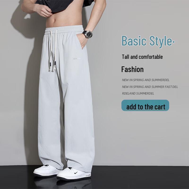 FARUISHI Men s Drape Wide-Leg Drawstring Casual Pants L