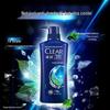 CLEAR Men's Vitality Sport Mint Anti-Dandruff Shampoo
