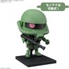 Bandai Spirits Gunpla-kun Zaku-kun & Char Zaku-kun Set 1/1 Scale Color-Coded Plastic Model