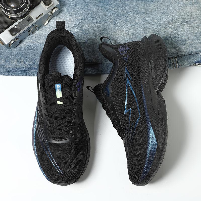 Spring and summer running shoes carbon board really burst sole primary and secondary school students youth sports shoes physical education class long-