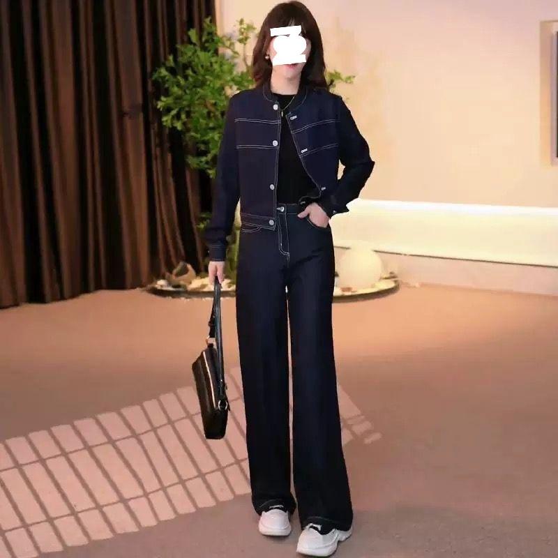 Spring 2025 Women's Slimming Denim Suit: Stylish Short Jacket & Wide-Leg Pants Set
