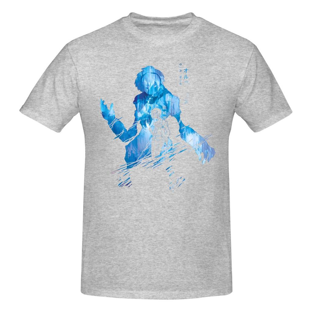 Funny Orpheus Poetry Blue Ver Persona Unisexs Printed TShirt Unisex T shirtCotton