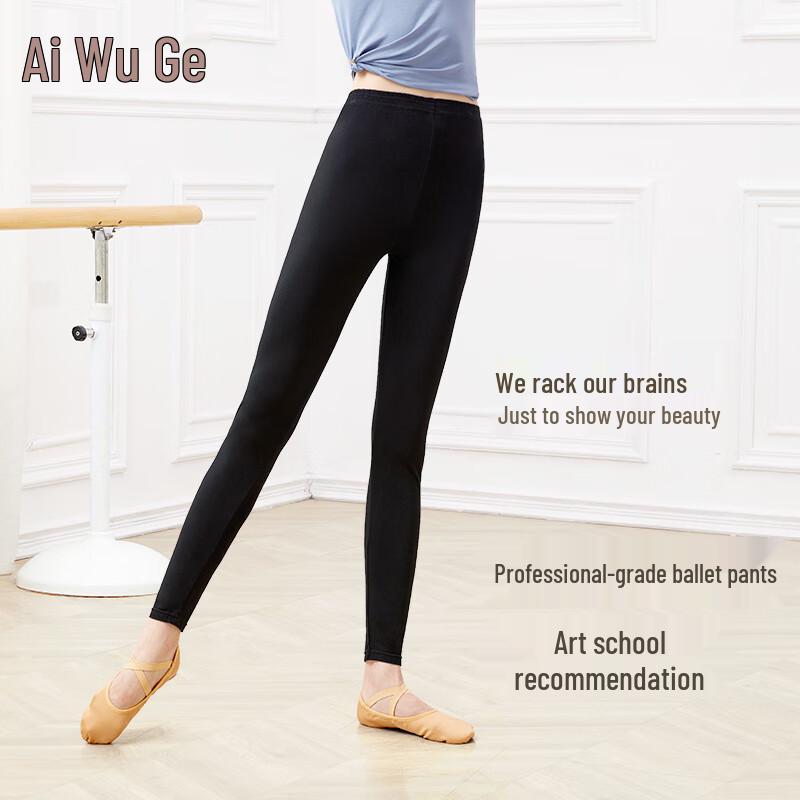 

Aiwuge Adult Women s Dance Practice Leggings S