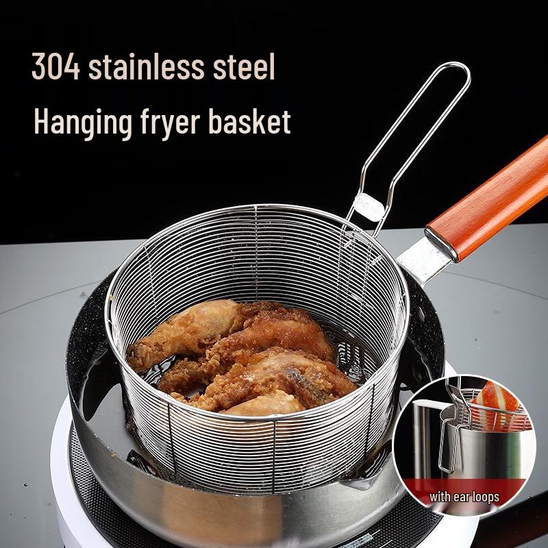 304 Stainless Steel Frying Basket
