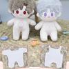 Soft Cotton Doll Anti-staining Cloth Fleshcolor Sleeved Doll Bottoming Shirt  Kids