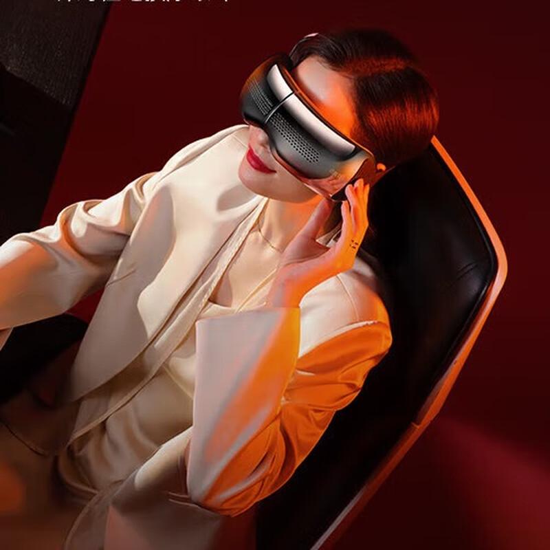 Breo See X2 Pro Eye Massager