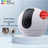 Supraveghere video și accesorii – Camere CCTV